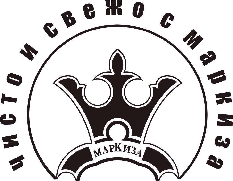 Лого МАРКИЗА